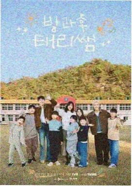 日韩综艺三坪厨房现场